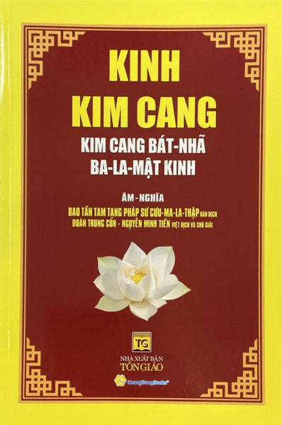 Kinh Kim Cang - Kim Cang Bát Nhã Ba La Mật Kinh_Qb