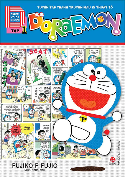 Kim Đồng - Doraemon Tuyển Tập Tranh Truyện Màu Kĩ Thuật Số