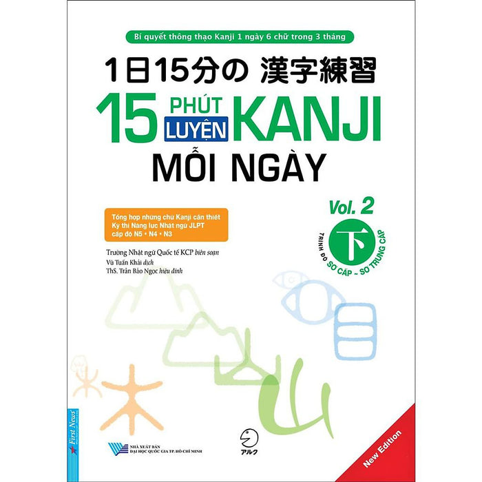 Sách - 15 Phút Luyện Kanji Mỗi Ngày Vol.2 - First News
