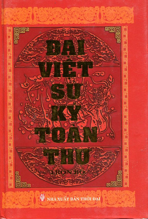 Đại Việt Sử Ký Toàn Thư