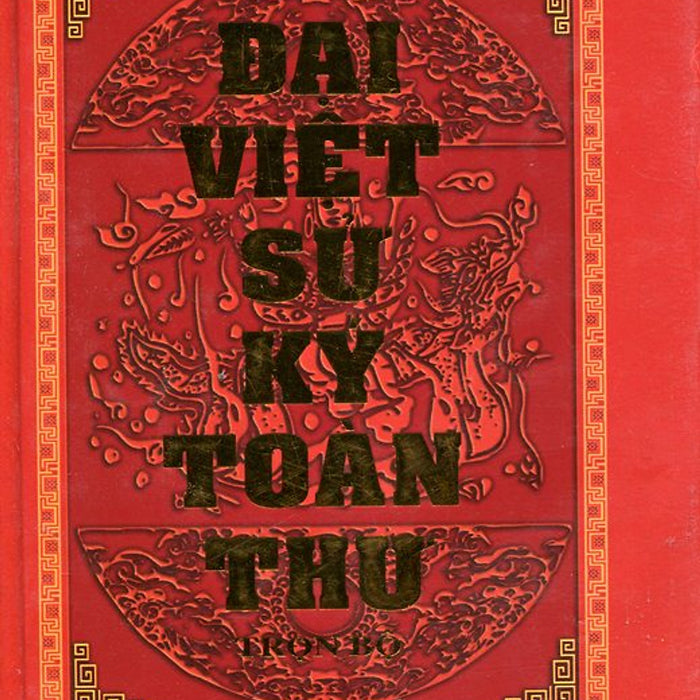 Đại Việt Sử Ký Toàn Thư