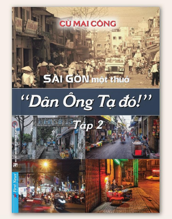 Sài Gòn Một Thuở 