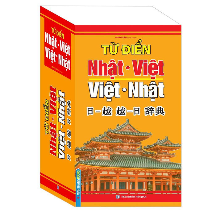 Sách - Từ Điển Nhật Việt - Việt Nhật (Tái Bản 2019) Tặng Kèm Bookmark