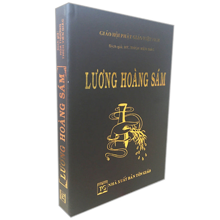 Lương Hoàng Sám Tái Bản - Bìa Da