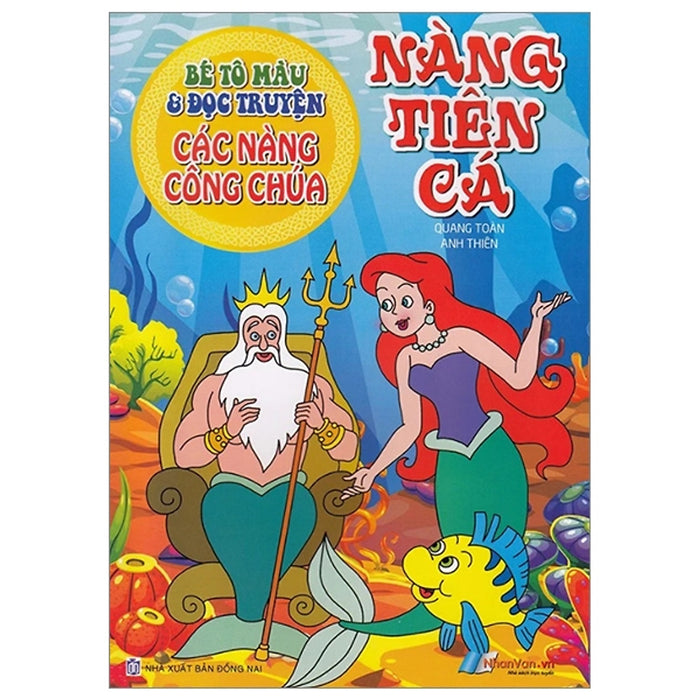 Bé Tô Màu & Đọc Truyện Các Nàng Công Chúa - Nàng Tiên Cá