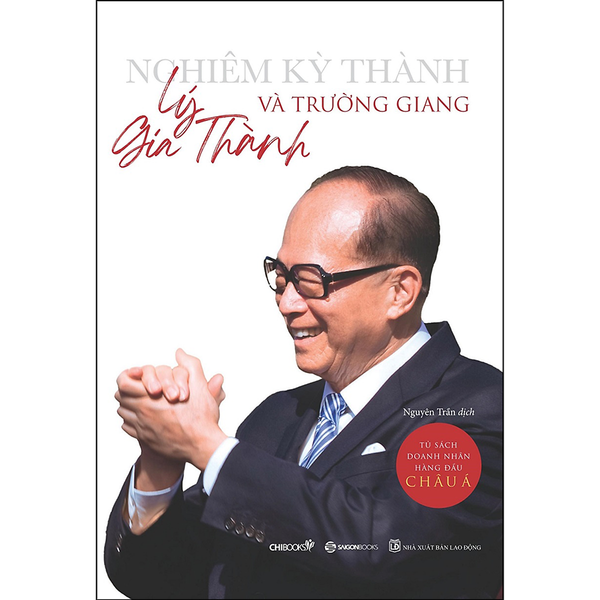 Lý Gia Thành Và Trường Giang