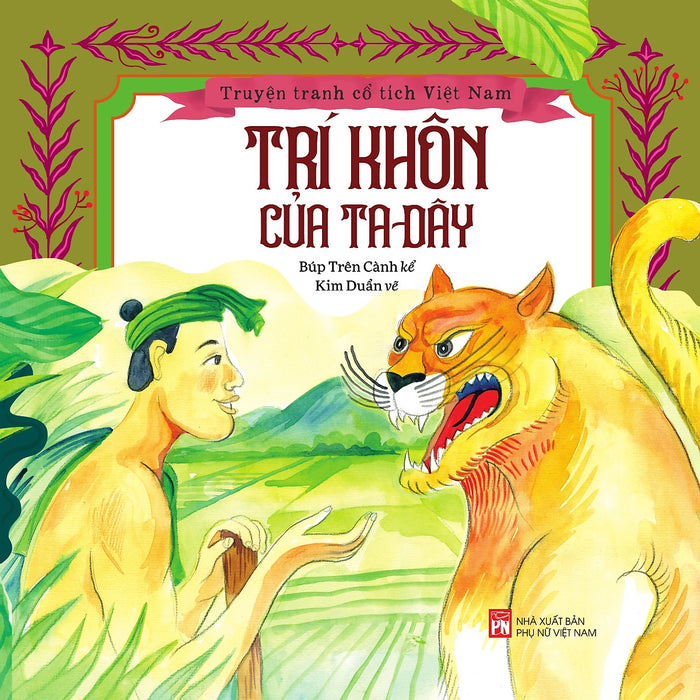 Truyện Tranh Cổ Tích Việt Nam : Trí Khôn Của Ta Đây