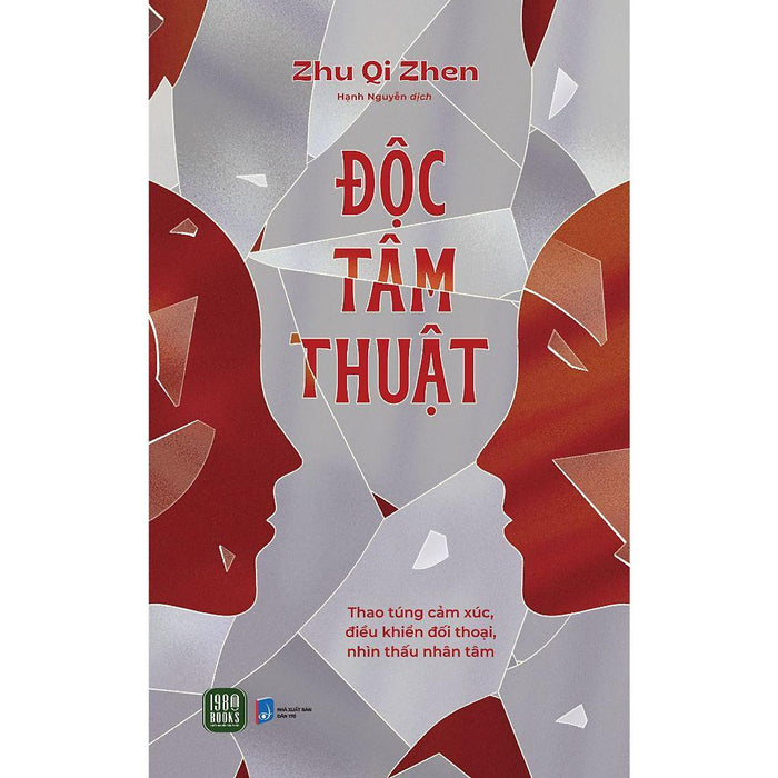 Độc Tâm Thuật  - Bản Quyền