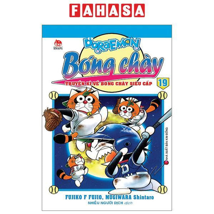 Doraemon Bóng Chày - Truyền Kì Về Bóng Chày Siêu Cấp - Tập 19 (Tái Bản 2023)