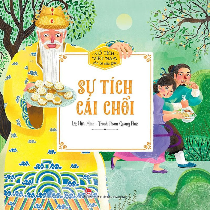 Cổ Tích Việt Nam Cho Bé Mẫu Giáo - Sự Tích Cái Chổi - Bản Quyền