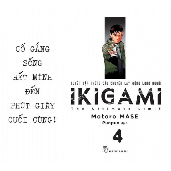 Ikigami 04  - Bản Quyền