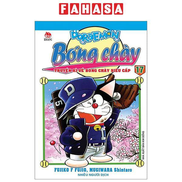 Doraemon Bóng Chày - Truyền Kì Về Bóng Chày Siêu Cấp - Tập 17 (Tái Bản 2023)