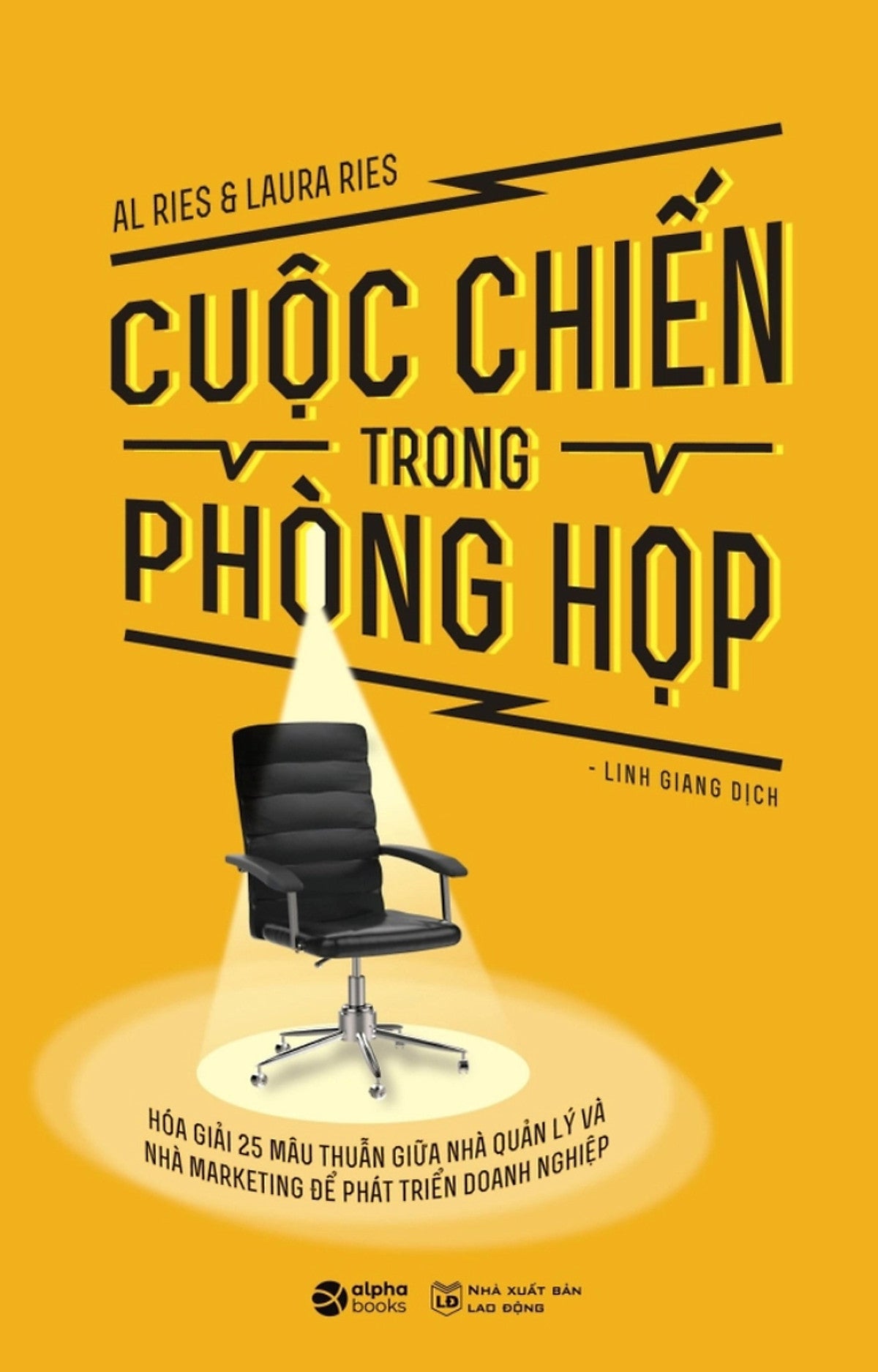 Cuộc Chiến Trong Phòng Họp _Al