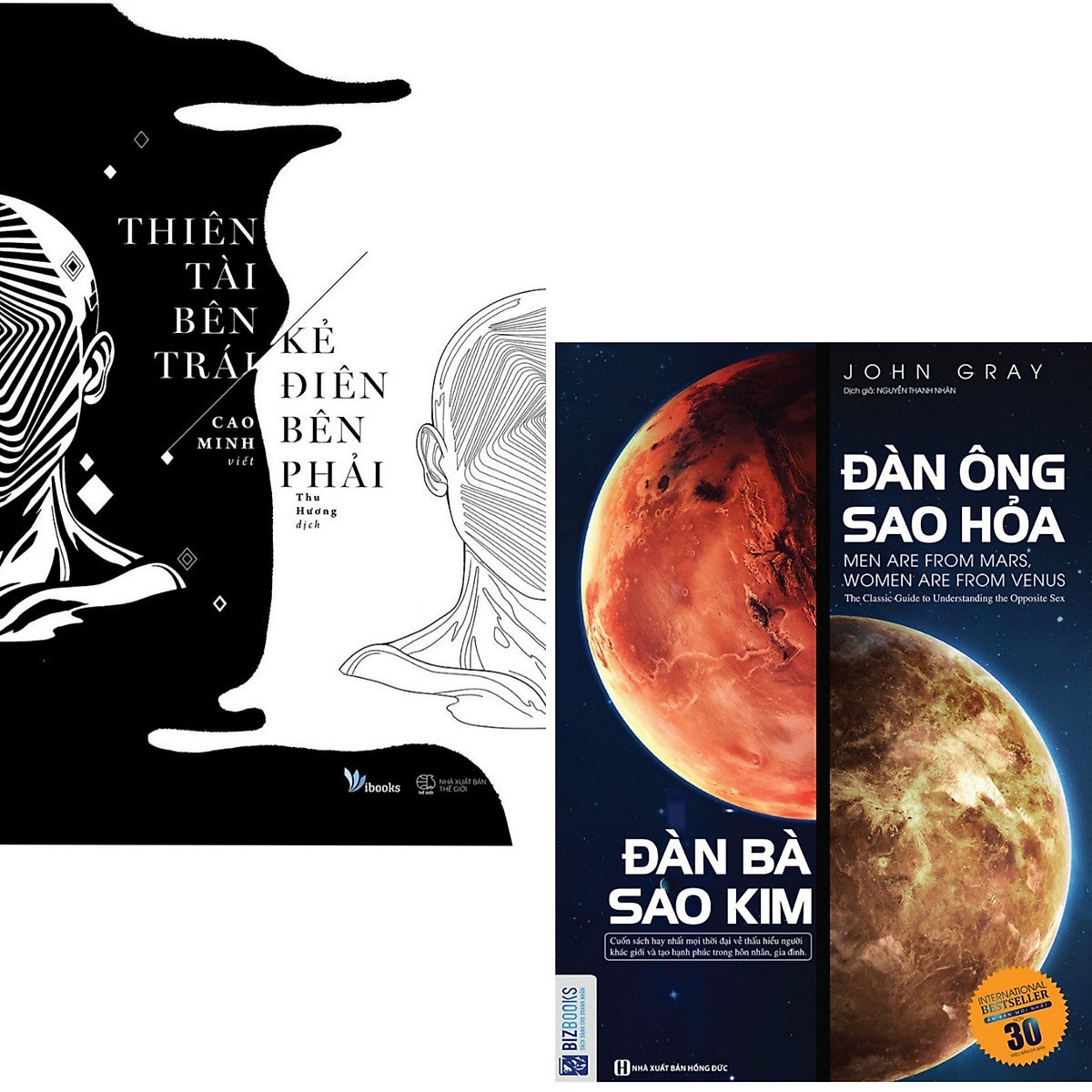 Combo 2 Cuốn Văn Học Tiểu Thuyết Kinh Điển :  Thiên Tài Bên Trái, Kẻ Điên Bên Phải + Đàn Ông Sao Hỏa Đàn Bà Sao Kim (Kỹ Năng Sống Hay)