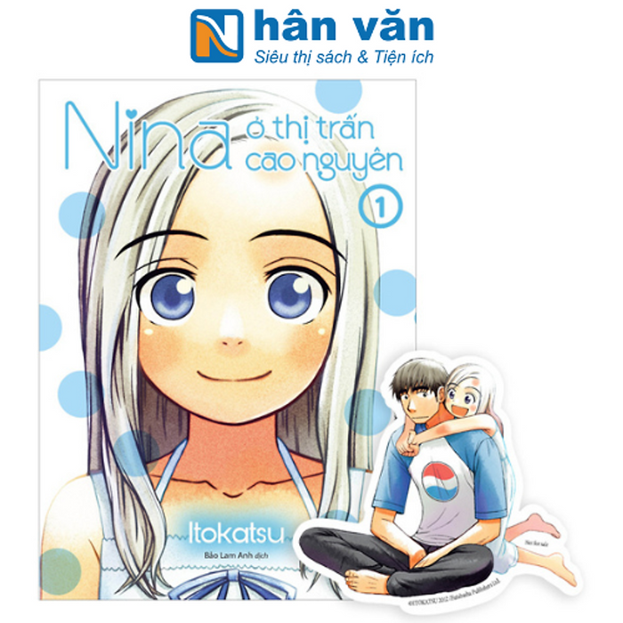 Nina Ở Thị Trấn Cao Nguyên - Tập 1 - Tặng Kèm Bookmark