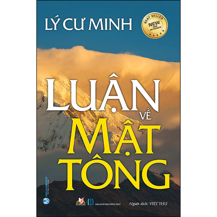 Lý Cư Minh Luận Về Mật Tông (Tái Bản)