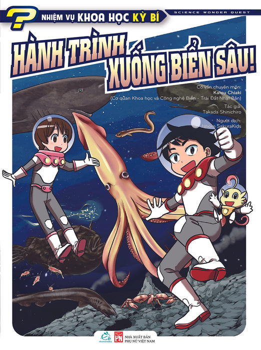 Sách Tranh Manga Nhiệm Vụ Khoa Học Kỳ Bí Tập 7: Hành Trình Xuống Biển Sâu!