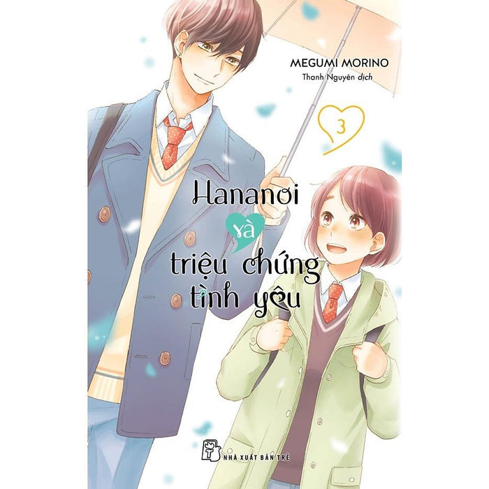 Hananoi Và Triệu Chứng Tình Yêu 03  - Bản Quyền