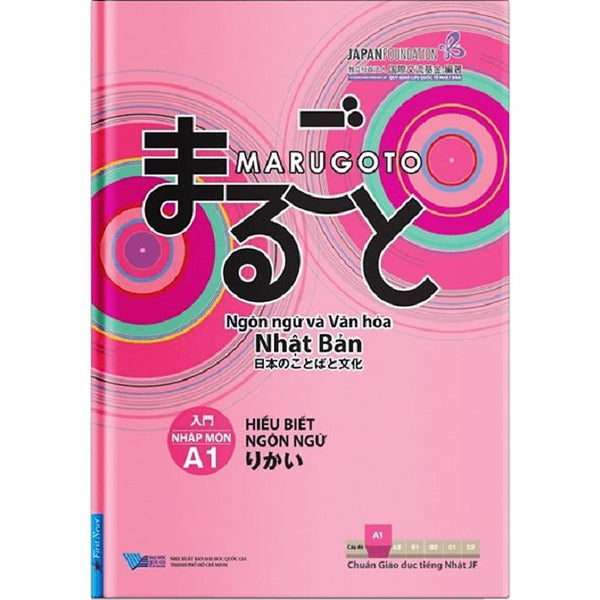 Sách - Giáo Trình Marugoto Ngôn Ngữ Và Văn Hóa Nhật Bản - Nhập Môn A1 Hiểu Biết Ngôn Ngữ - First News