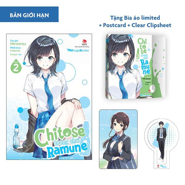 Chitose Trong Chai Ramune - Tập 2 - Bản Giới Hạn - Tặng Bìa Áo Limited + Postcard + Clear Clipsheet