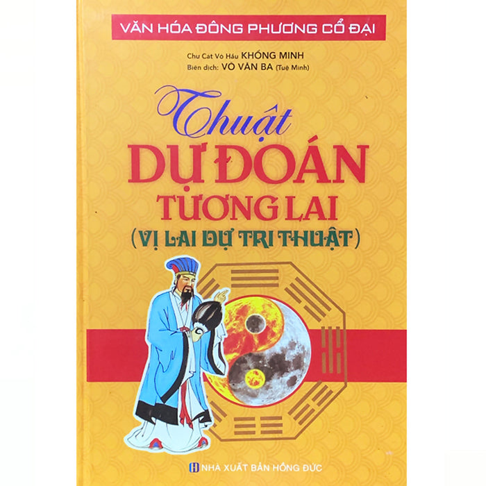 Thuật Dự Đoán Tương Lai (Vị Lai Dự Tri Thuật)