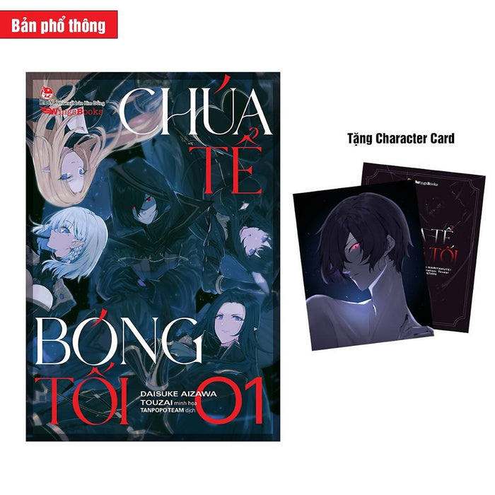 Chúa Tể Bóng Tối (Lẻ/Tuỳ Chọn) [Tặng Character Card + Notebook] - Bản Quyền