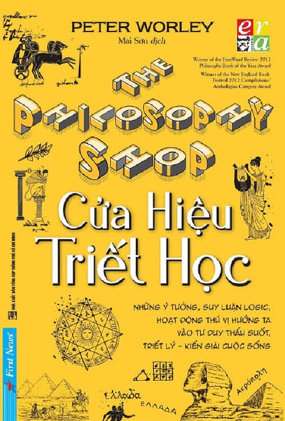 Cửa Hiệu Triết Học