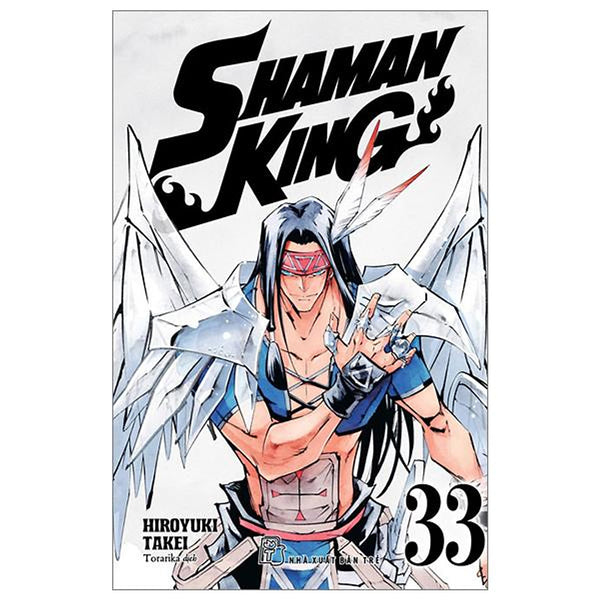 Shaman King - Tập 33 - Bìa Đôi