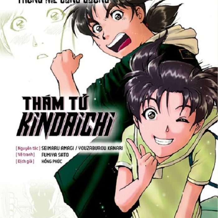 Thám Tử Kindaichi Short File 02 Án Mạng Trong Mê Cung Gương