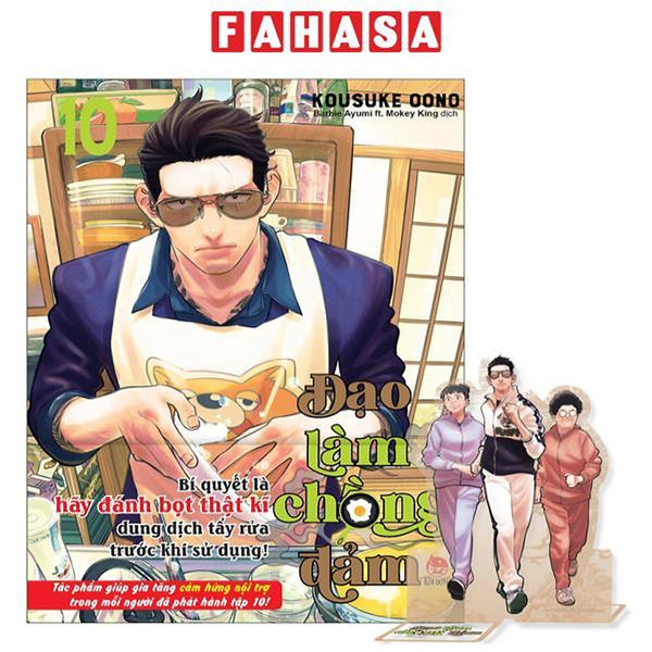 Đạo Làm Chồng Đảm - Tập 10 - Tặng Kèm Obi + Standee Pvc