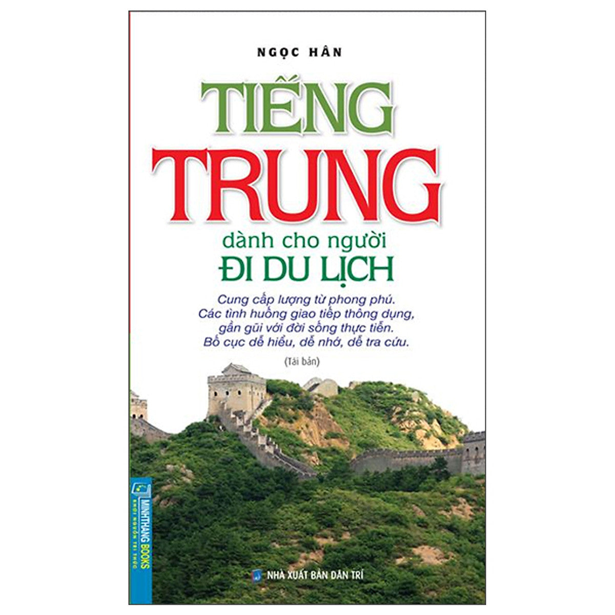 Tiếng Trung Dành Cho Người Đi Du Lịch _Mt