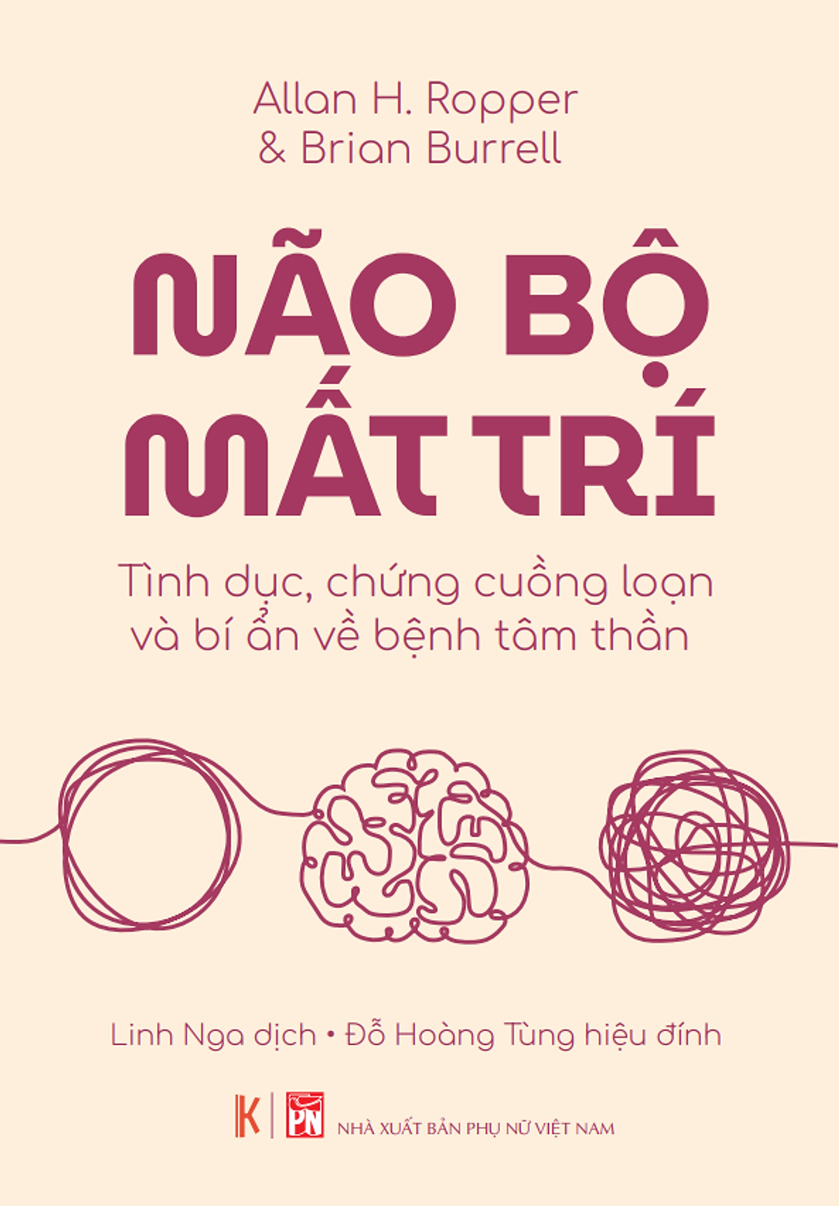 Não Bộ Mất Trí