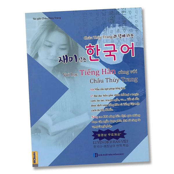 Sách - Vui Học Tiếng Hàn Cùng Châu Thùy Trang
