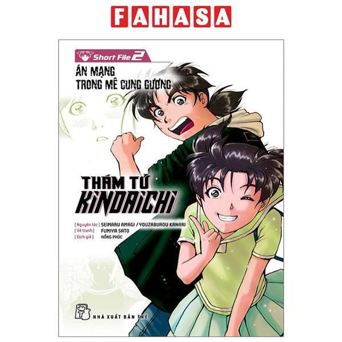 Thám Tử Kindaichi - Short File 2 - Án Mạng Trong Mê Cung Gương