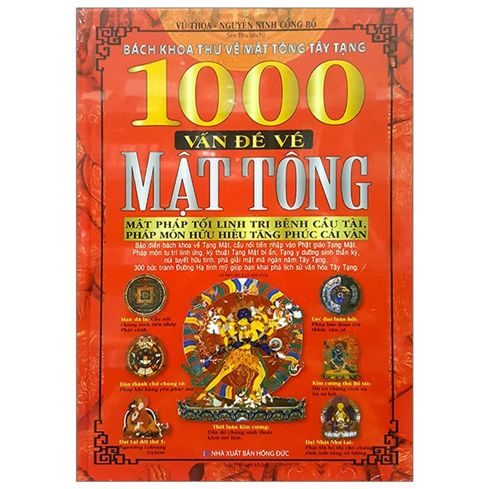 1000 Vấn Đề Về Mật Tông - (Ml)