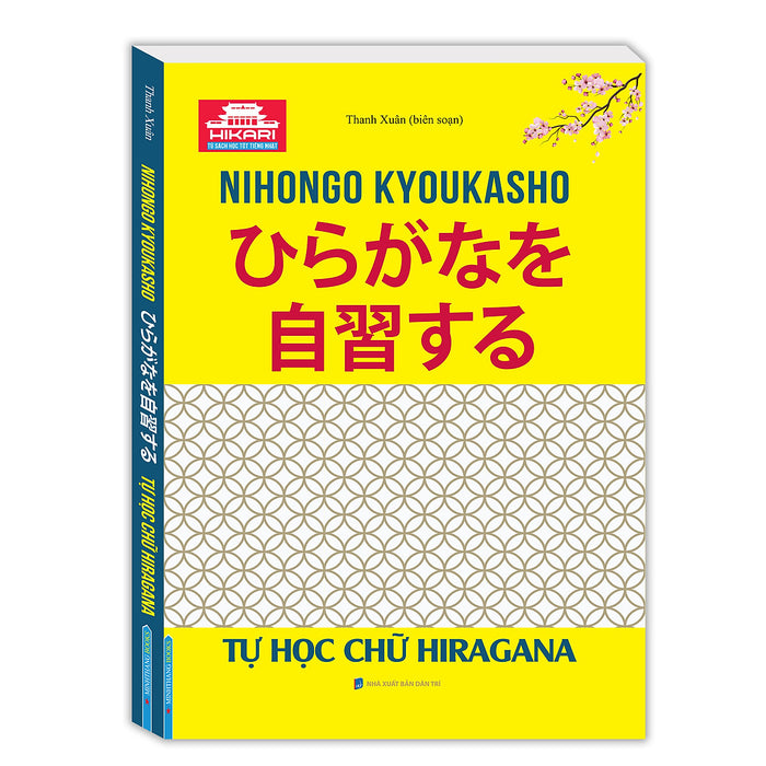 Tự Học Chữ Hiragana