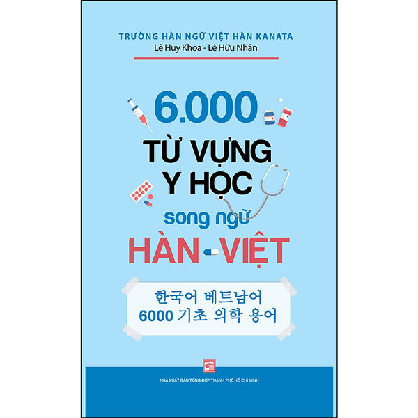 6.000 Từ Vựng Y Học Song Ngữ Hàn - Việt