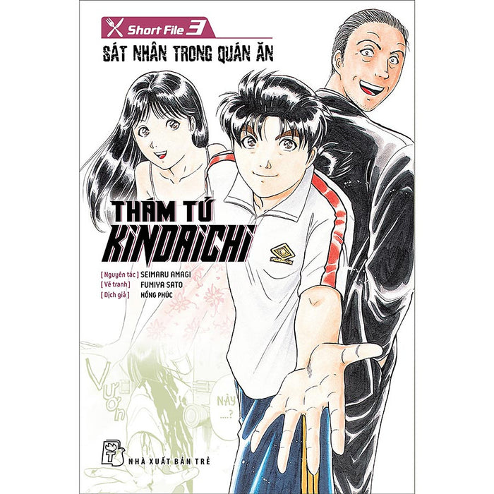 Thám Tử Kindaichi Short File