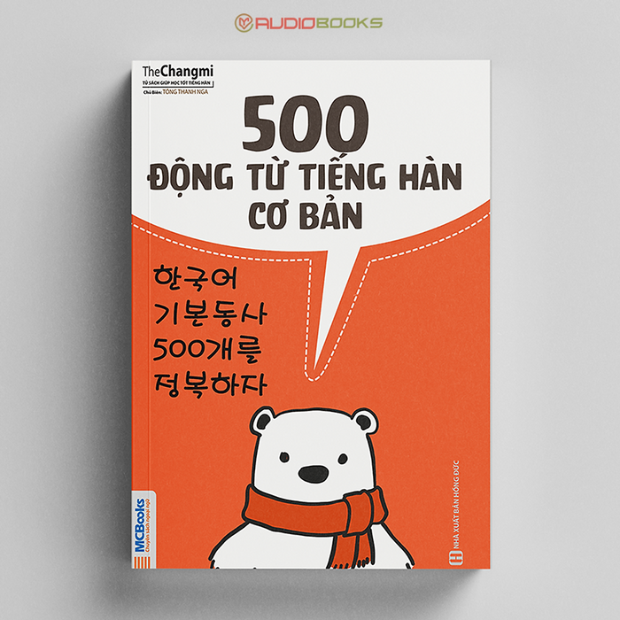 500 Động Từ Tiếng Hàn Cơ Bản