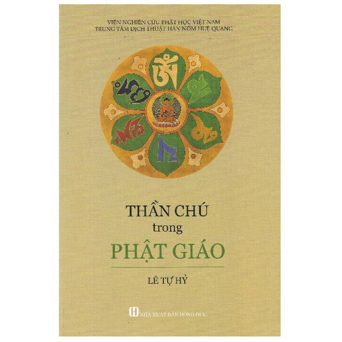 Sách - Thần Chú Trong Phật Giáo