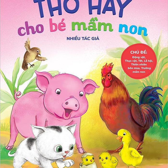 Kim Đồng - Thơ Hay Cho Bé Mầm Non - Tập 2