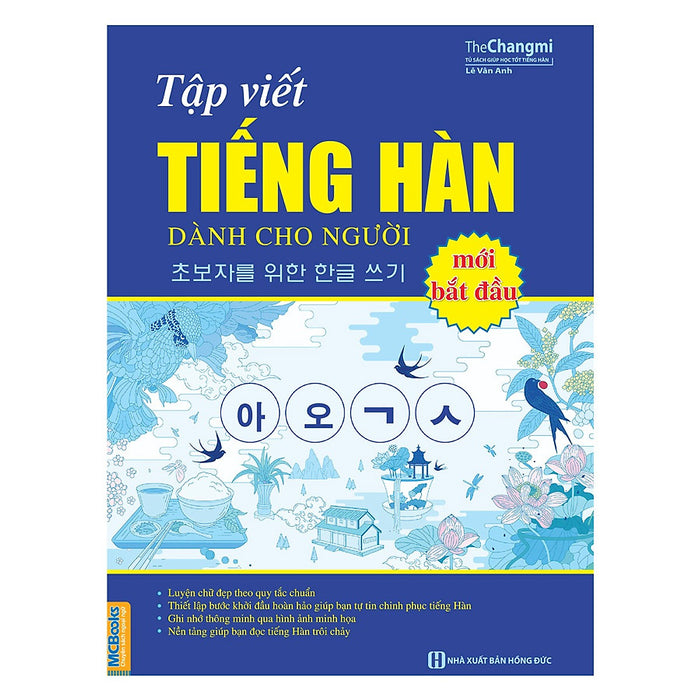 Tập Viết Tiếng Hàn Dành Cho Người Mới Bắt Đầu( Tặng Kèm Bookmark Ngẫu Nhiên)