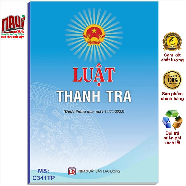 Luật Thanh Tra 2022