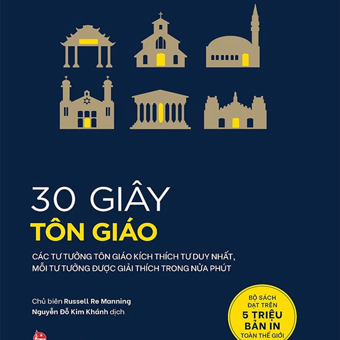 30 Giây Tôn Giáo