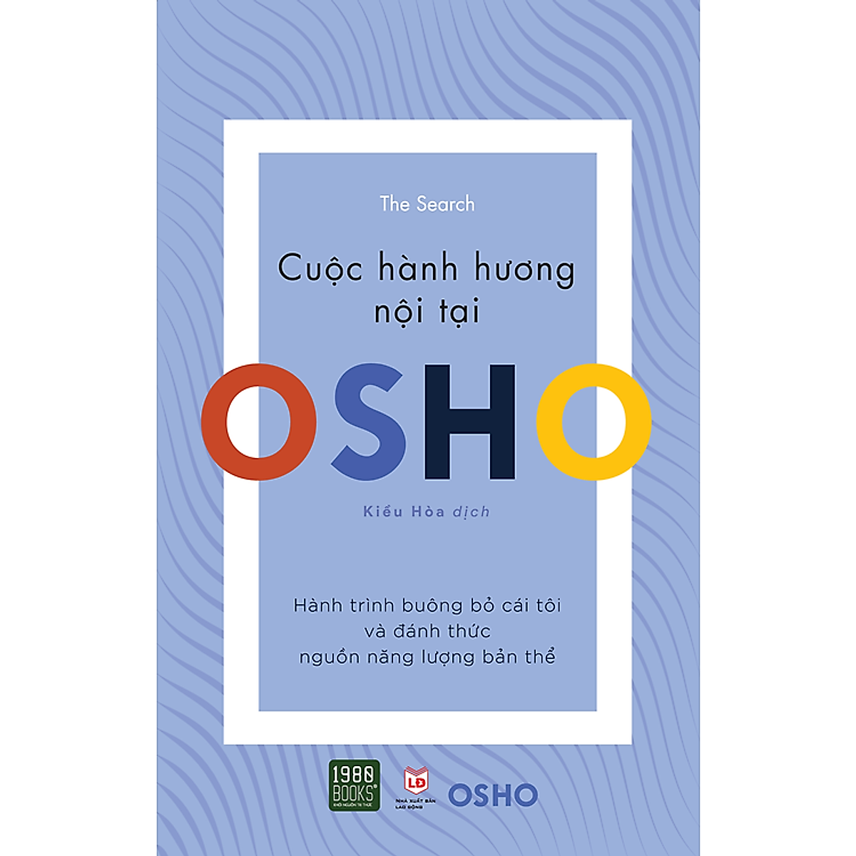 Sách Cuộc Hành Hương Nội Tại