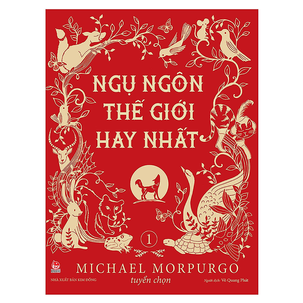 Sách - Ngụ Ngôn Thế Giới Hay Nhất - Tập 1