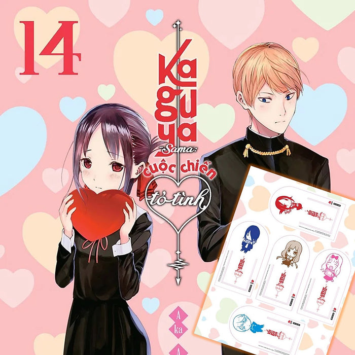 Kaguya-Sama Cuộc Chiến Tỏ Tình 14 - Kèm Bảng Bookmark Mini