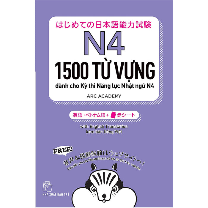 1500 Từ Vựng Cần Thiết Cho Kỳ Thi Năng Lực Nhật Ngữ N4