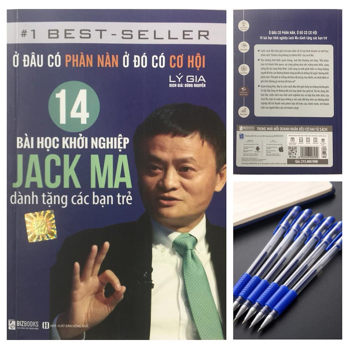 Ở Đâu Có Phàn Nàn,Ở Đó Có Cơ Hội-14 Bài Học Khởi Nghiệp Jack Ma Dành Tặng Các Bạn Trẻ Tặng Bút Bi