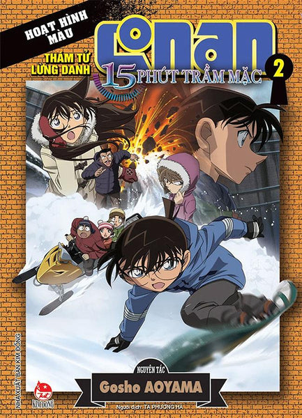 Thám Tử Lừng Danh Conan Hoạt Hình Màu - 15 Phút Trầm Mặc - Tập 2